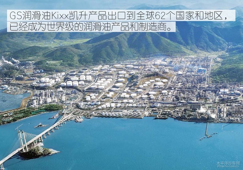 高性能新選擇 Kixx G1 dexos1 5W-30機(jī)油-第2張圖片-鄭州市冠恒貿(mào)易有限公司【官方網(wǎng)站】-車用潤滑油服務(wù)專家 高性能新選擇 Kixx G1 dexos1 5W-30機(jī)油-第2張圖片-鄭州市冠恒貿(mào)易有限公司【官方網(wǎng)站】-車用潤滑油服務(wù)專家