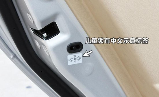 汽車常用小常識(shí)-第3張圖片-鄭州市冠恒貿(mào)易有限公司【官方網(wǎng)站】-車用潤滑油服務(wù)專家 汽車常用小常識(shí)-第3張圖片-鄭州市冠恒貿(mào)易有限公司【官方網(wǎng)站】-車用潤滑油服務(wù)專家