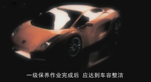 汽車保養有哪些項目-第2張圖片-鄭州市冠恒貿易有限公司【官方網站】-車用潤滑油服務專家