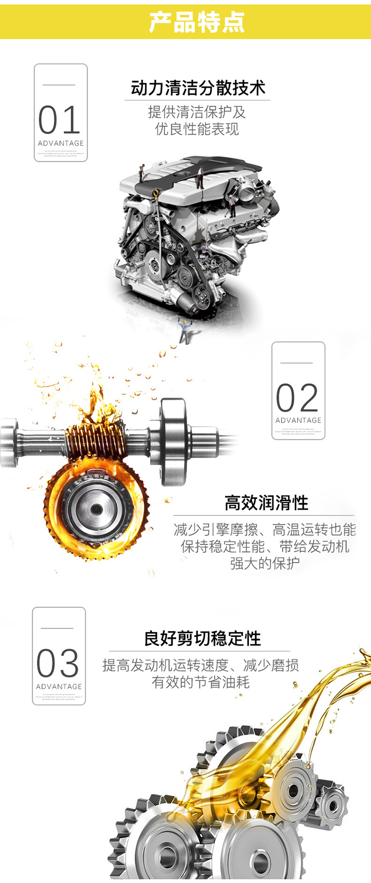 嘉實多 磁護全合成機油MAGNATEC 5W-40 SN/C3 1L裝-第6張圖片-鄭州市冠恒貿(mào)易有限公司【官方網(wǎng)站】-車用潤滑油服務(wù)專家