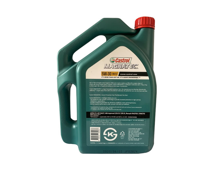 嘉實多 磁護全合成機油MAGNATEC 5W-30 SN/C3 4裝-第2張圖片-鄭州市冠恒貿易有限公司【官方網站】-車用潤滑油服務專家
