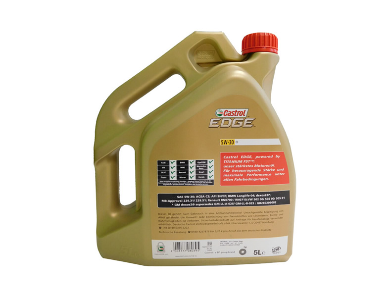 嘉實(shí)多 全合成機(jī)油 極護(hù)EDGE FST 5W-30 C3 SN 5L裝-第2張圖片-鄭州市冠恒貿(mào)易有限公司【官方網(wǎng)站】-車用潤滑油服務(wù)專家