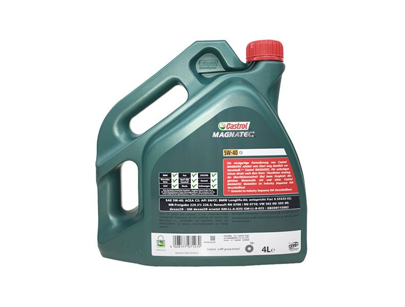 嘉實(shí)多 全合成機(jī)油 磁護(hù)Magnatec 5W-40 C3 SN 4L裝-第2張圖片-鄭州市冠恒貿(mào)易有限公司【官方網(wǎng)站】-車用潤(rùn)滑油服務(wù)專家